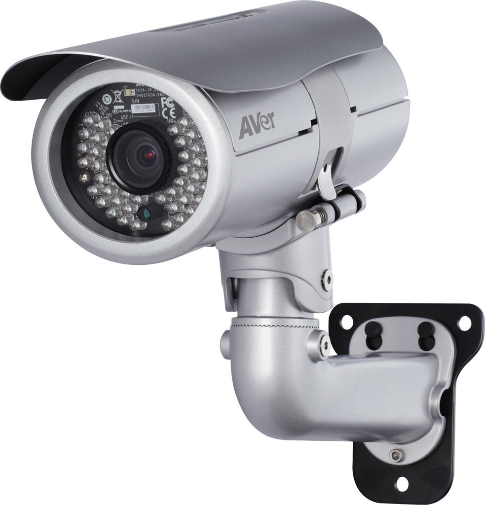 aver-fb2028-2mp-bullet-camera-and-fb3028-3mp-bullet-camera