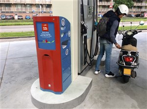 461969a3-ad7a-4803-aa70-fd4f86d1088a_300_90