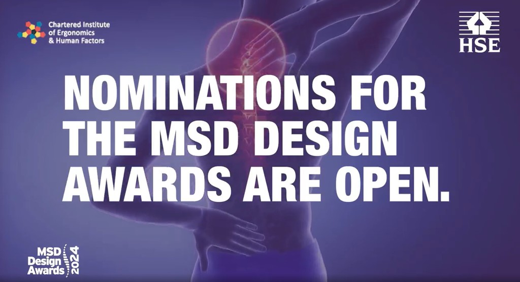 MSD Design Awards